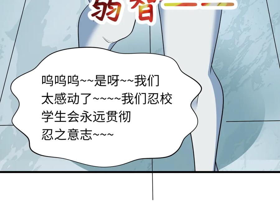79.jpg