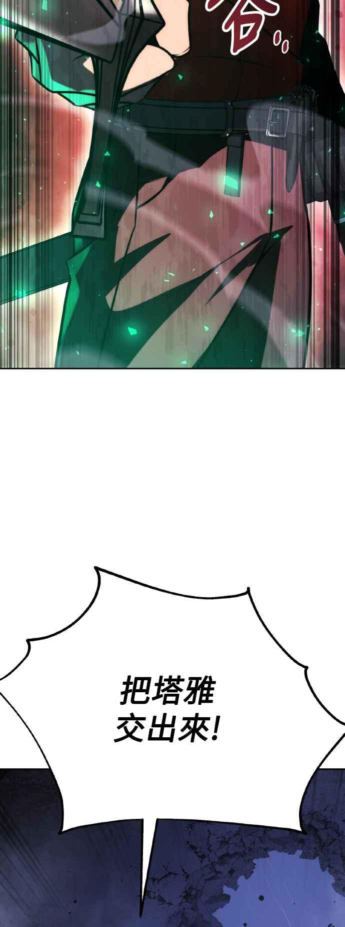 74.jpg