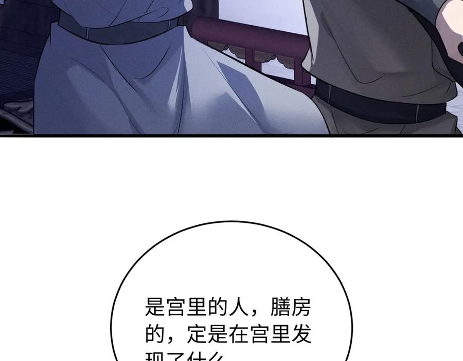 75.jpg