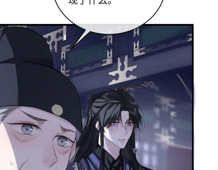 76.jpg