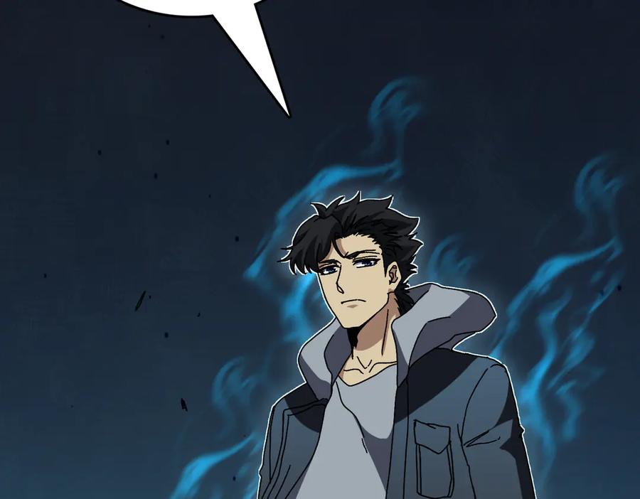 第77话暴怒！复活！-开局兼任黑龙boss，我无敌了-扑土（原著）+虎岫工作室（第2张）