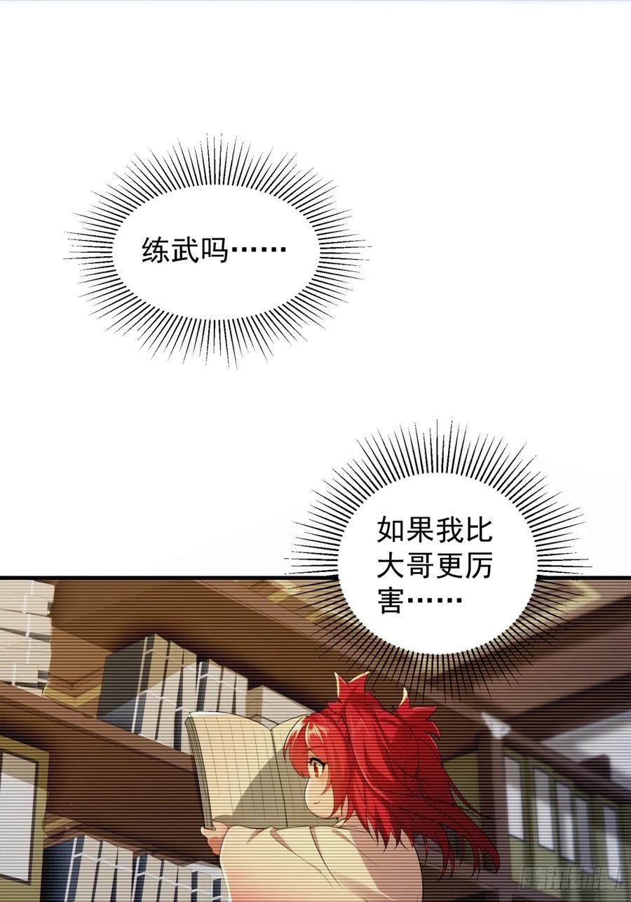 40.jpg
