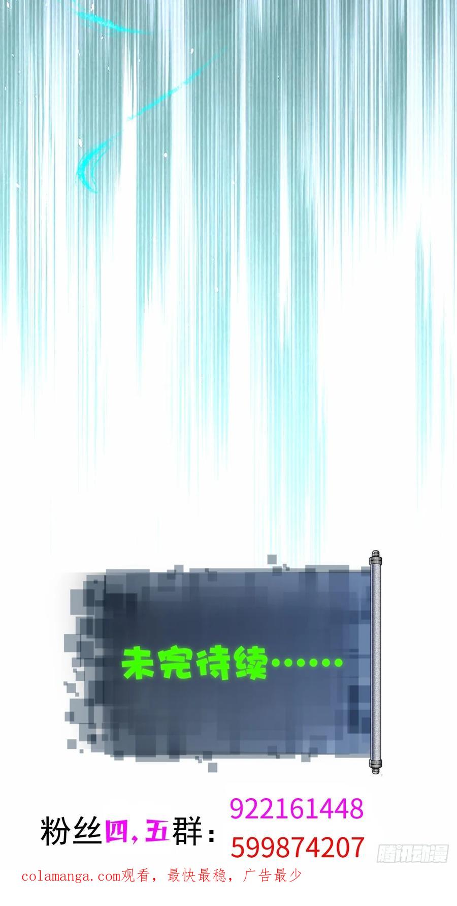 56.jpg