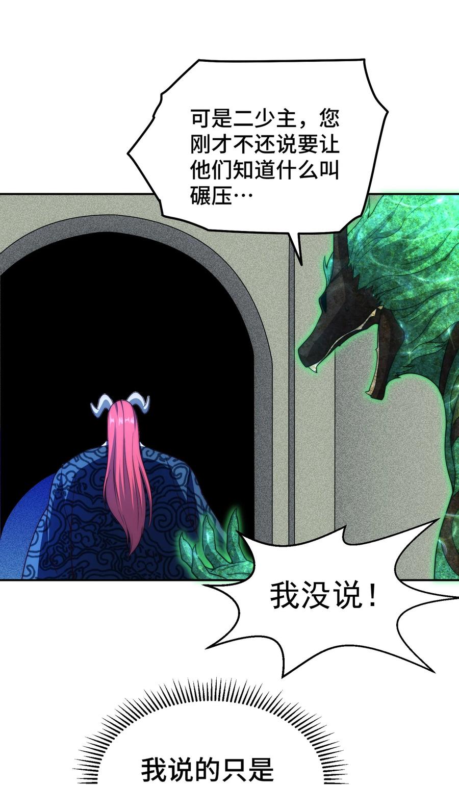 100.jpg