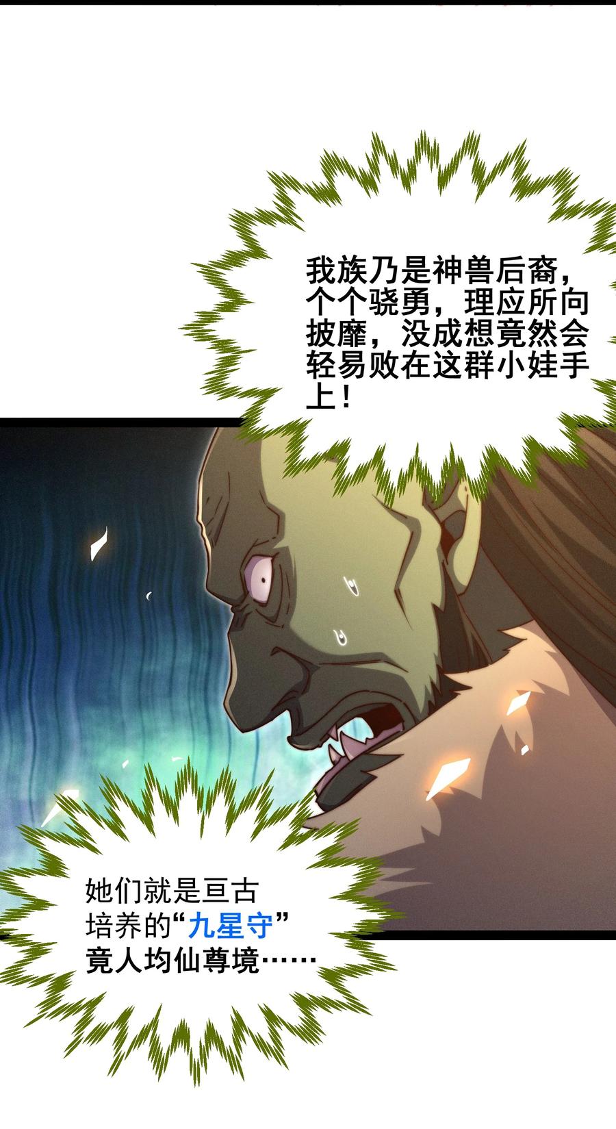 38.jpg