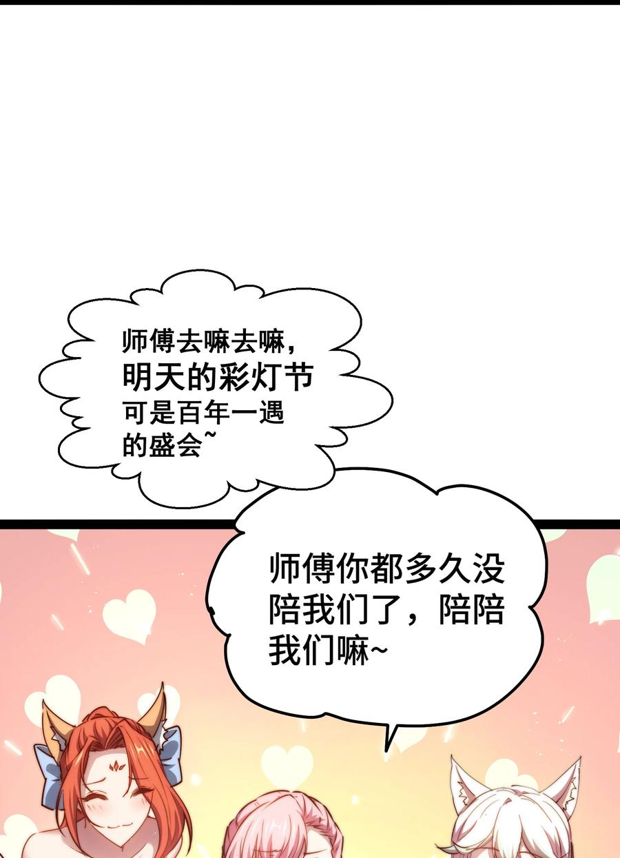 60.jpg
