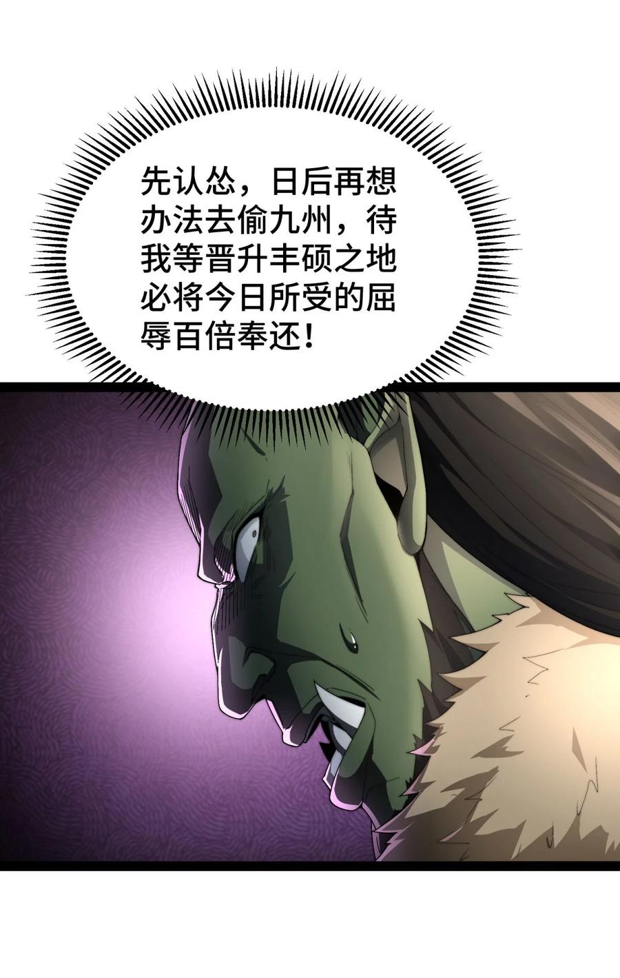 42.jpg
