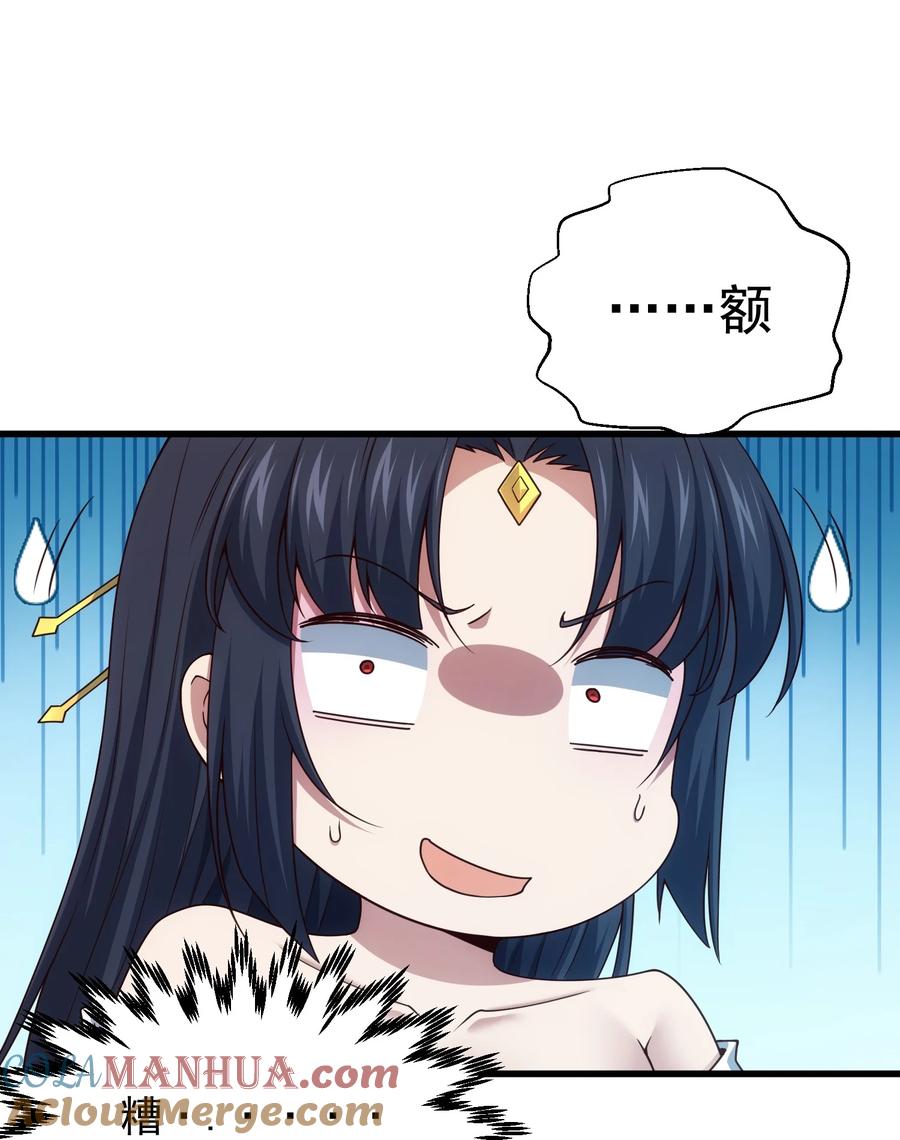52.jpg