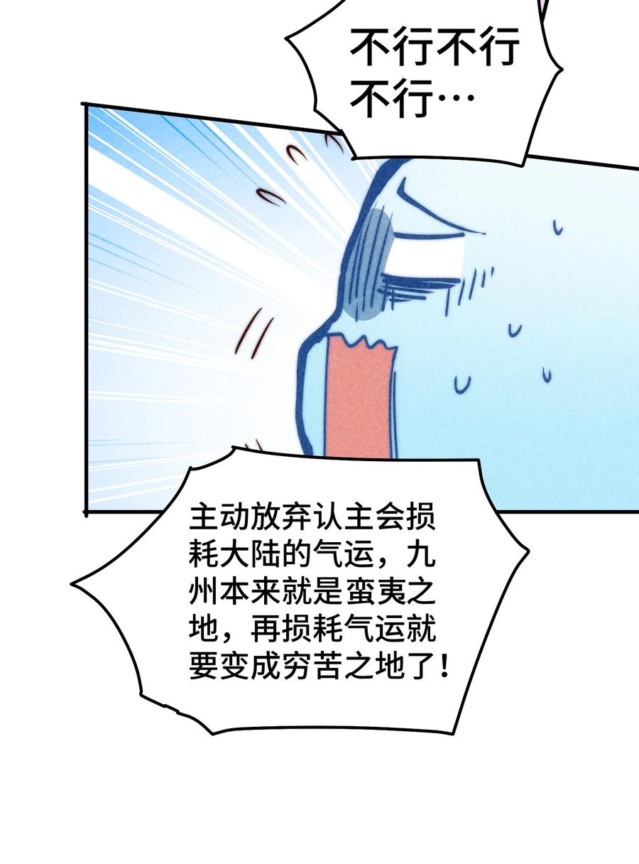 81.jpg