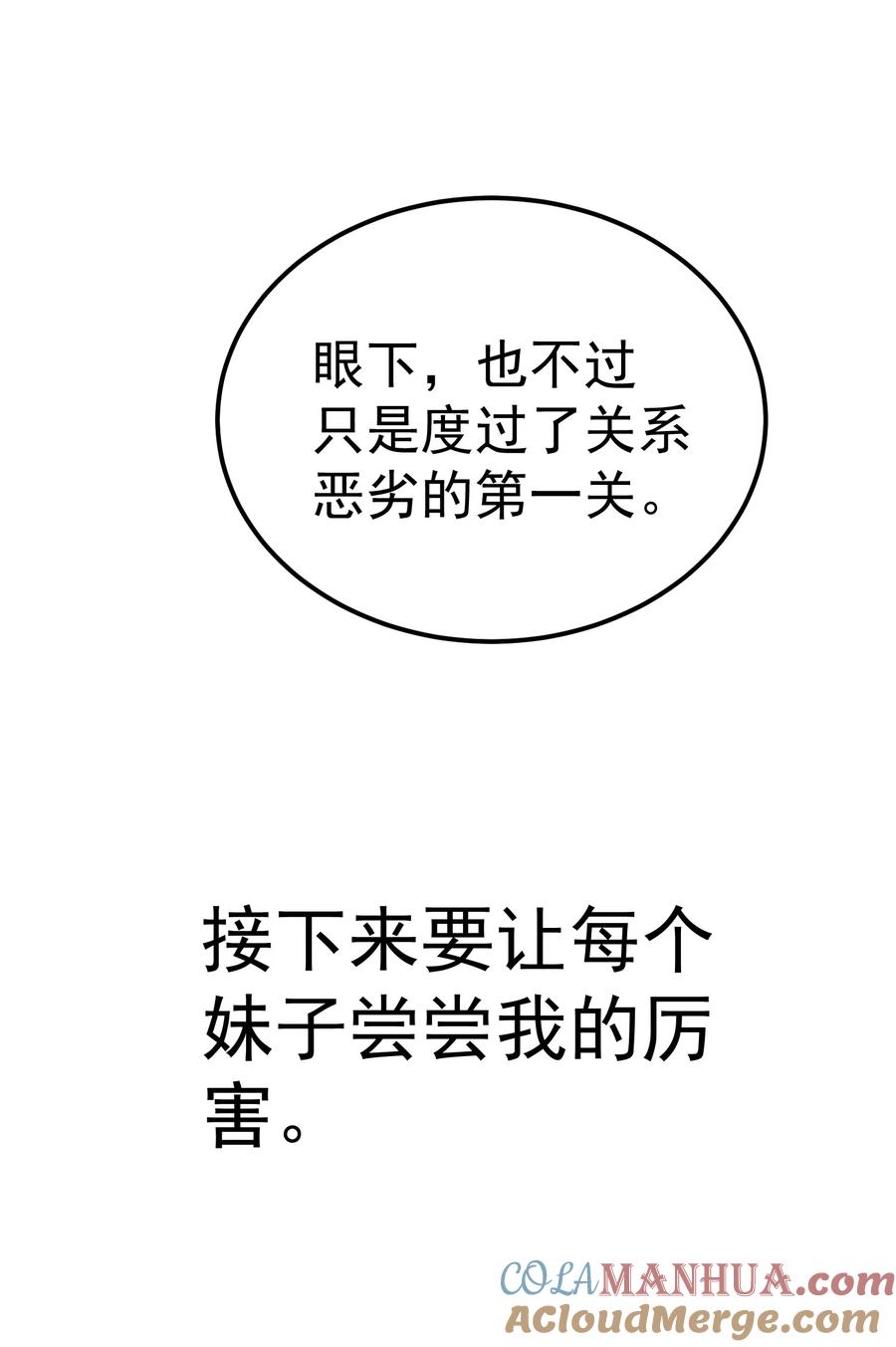 58.jpg