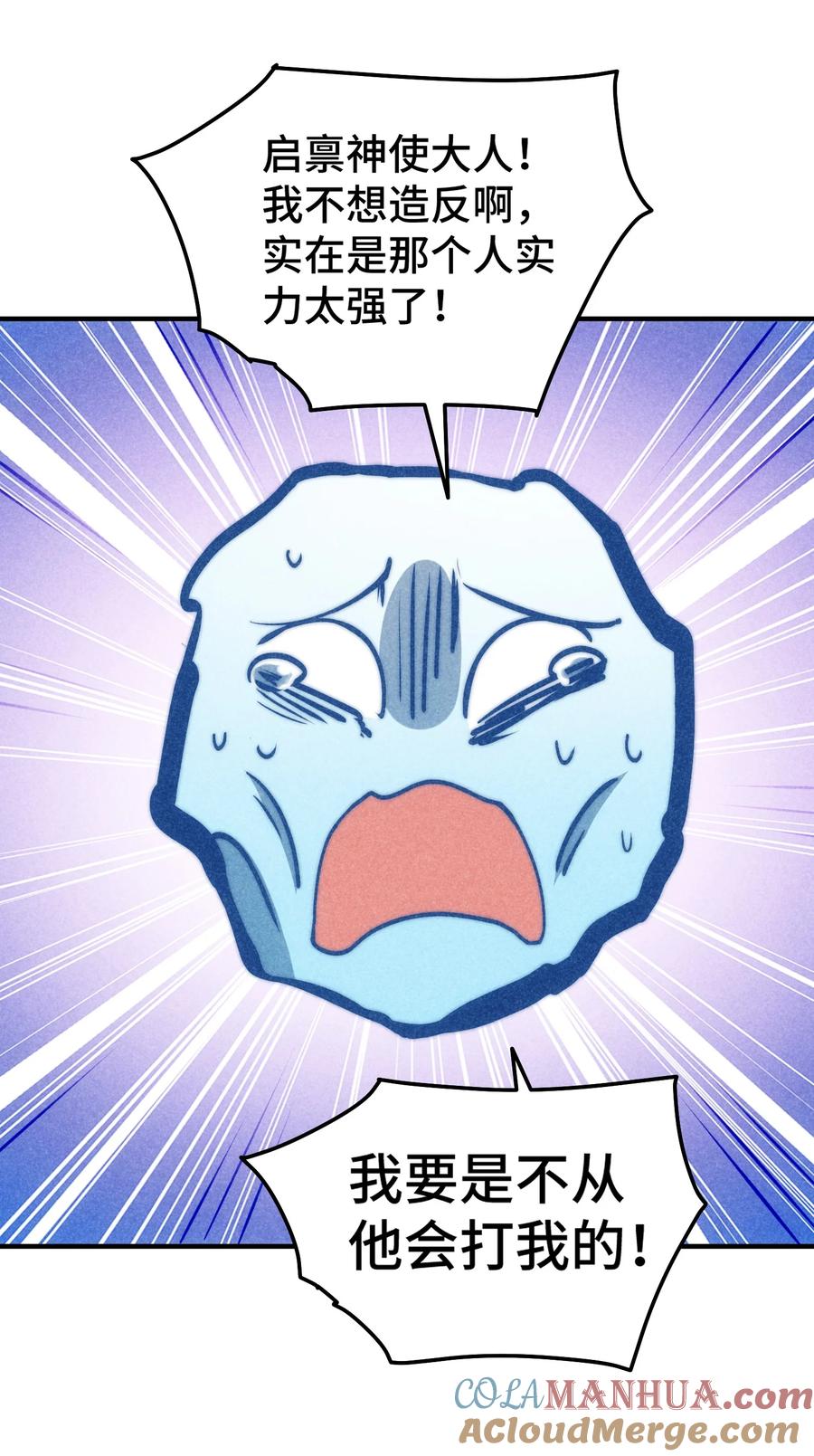 79.jpg