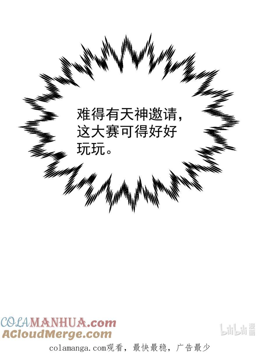 61.jpg