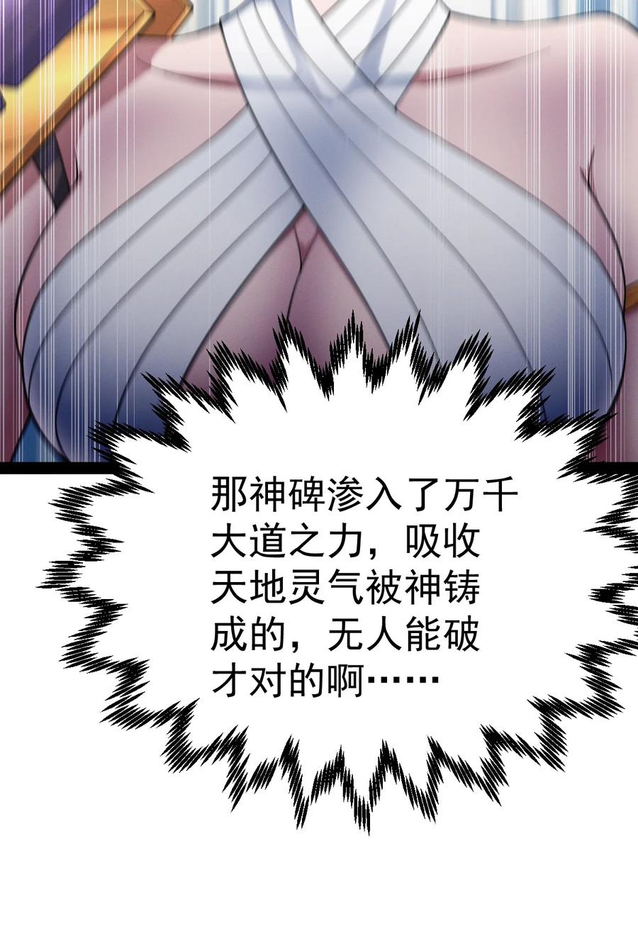 51.jpg