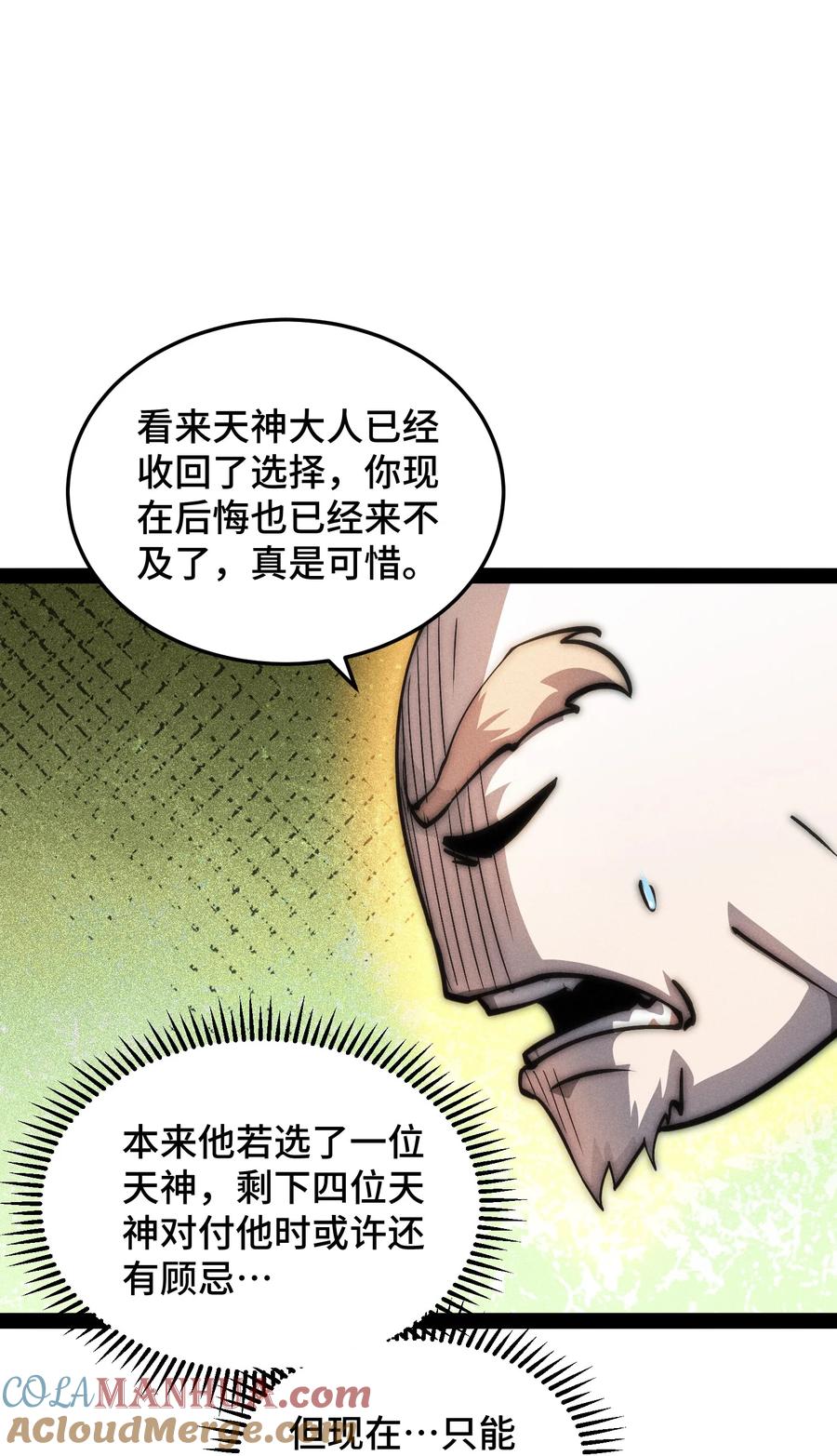 37.jpg