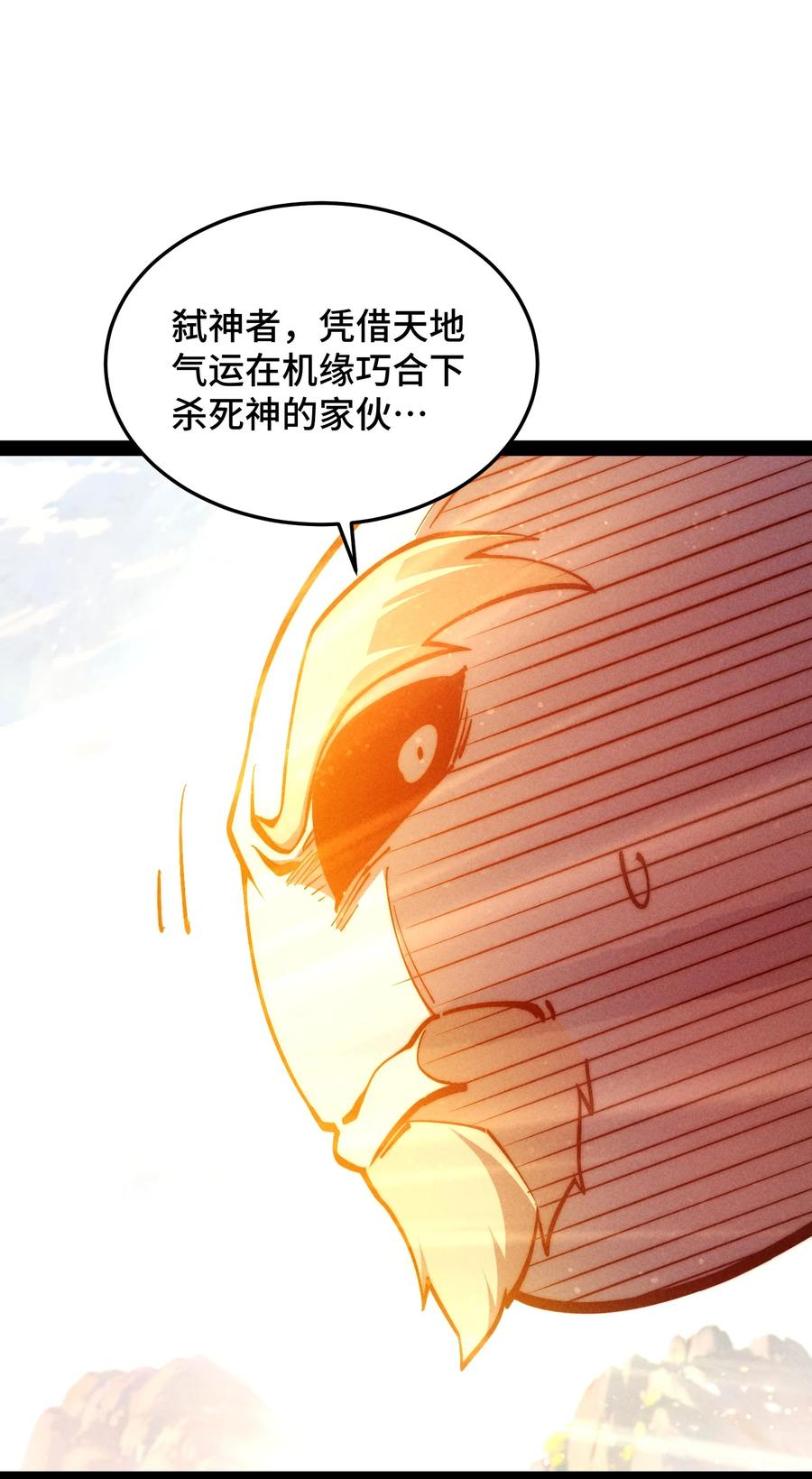 35.jpg