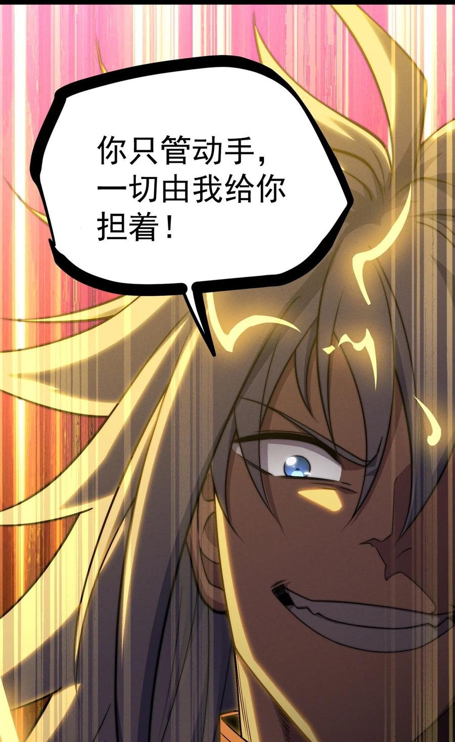 71.jpg