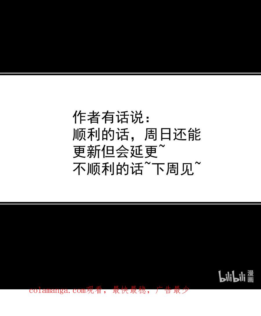 81.jpg