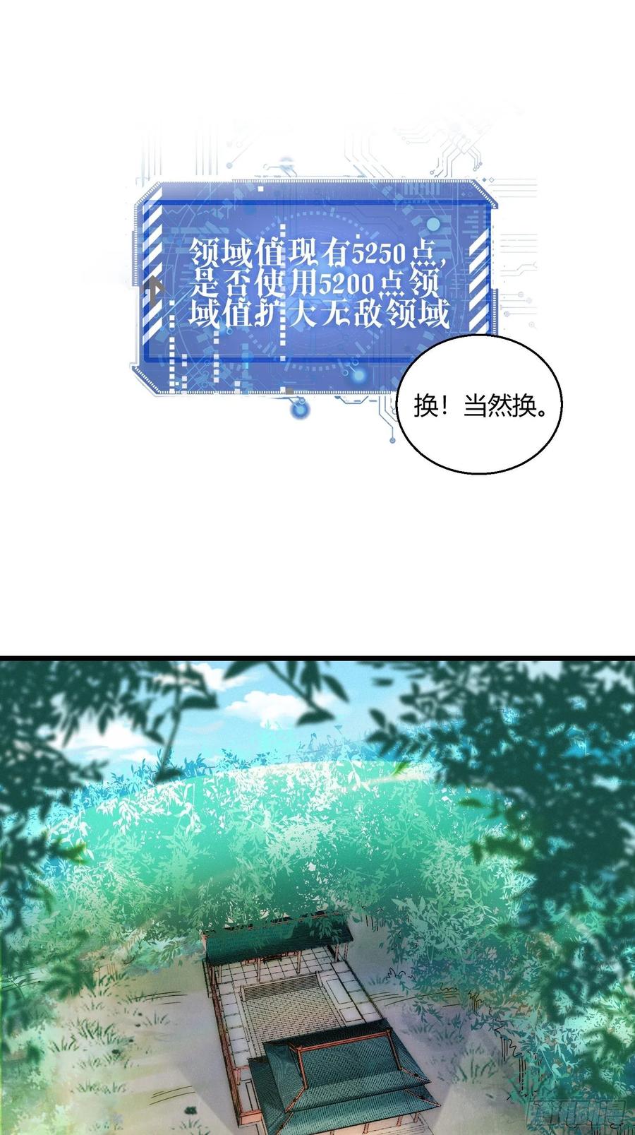 59.jpg