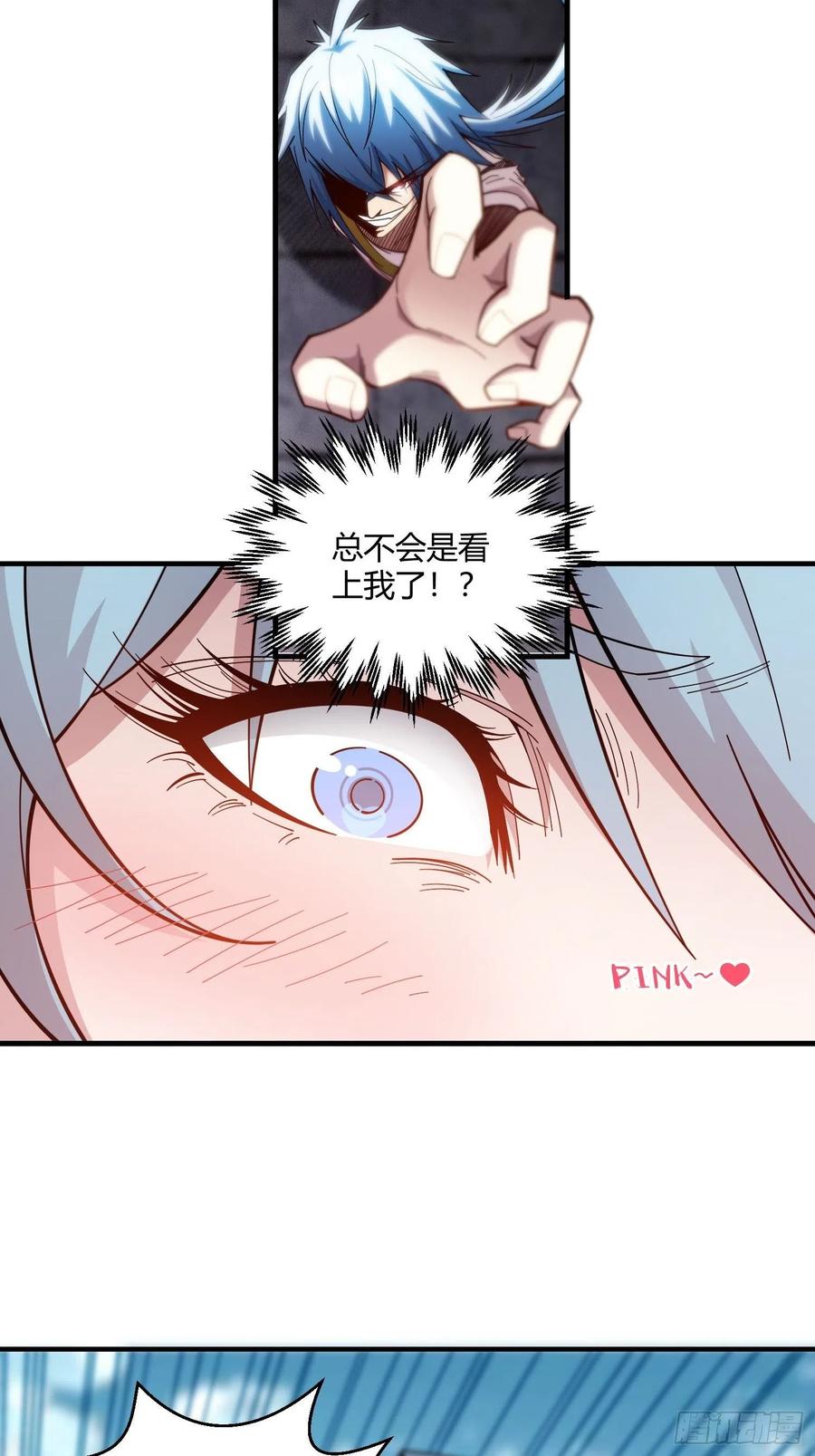 38.jpg