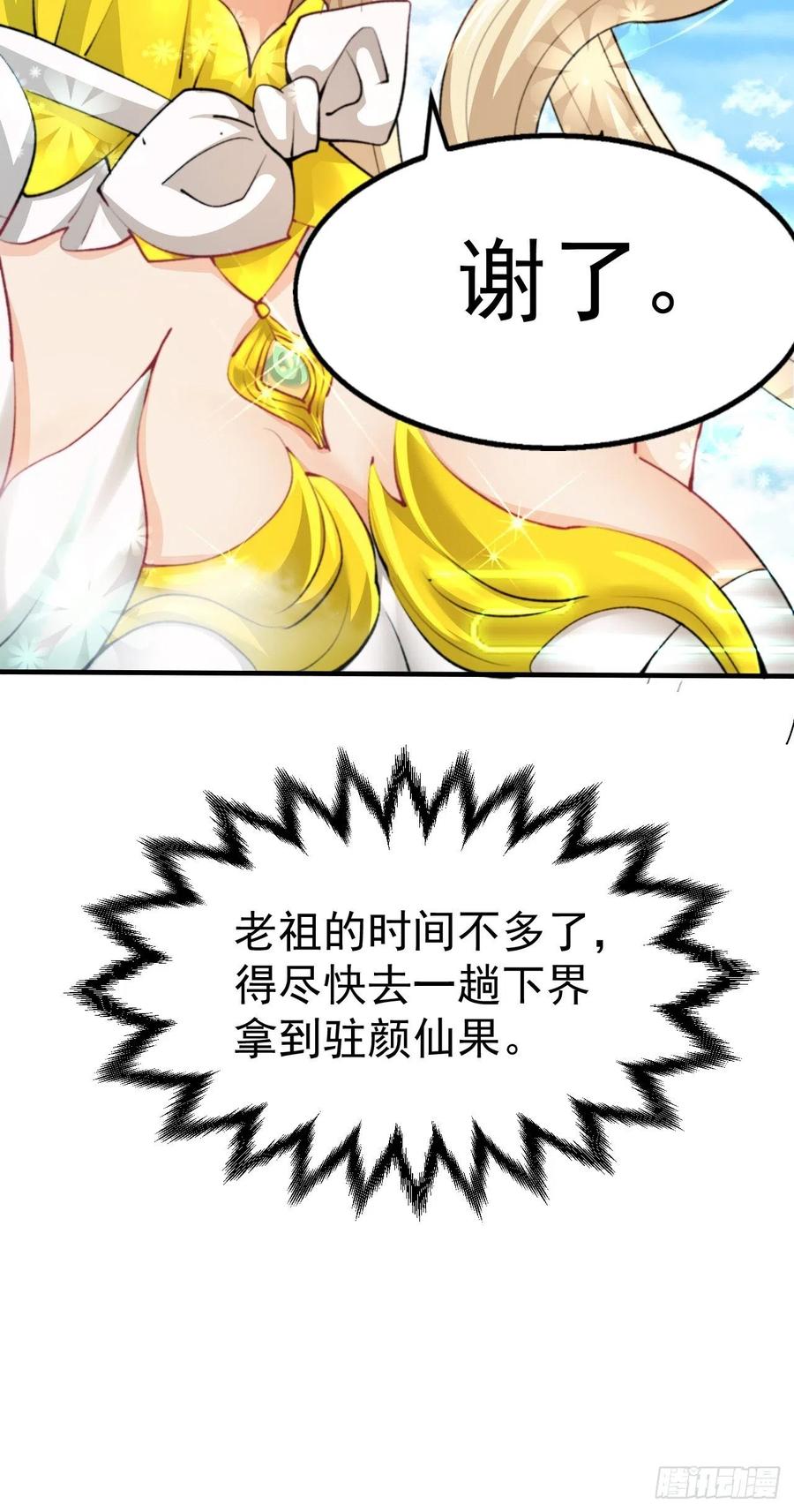 51.jpg
