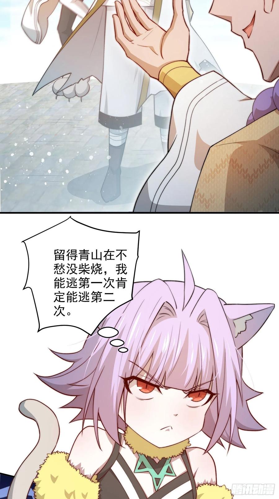 33.jpg
