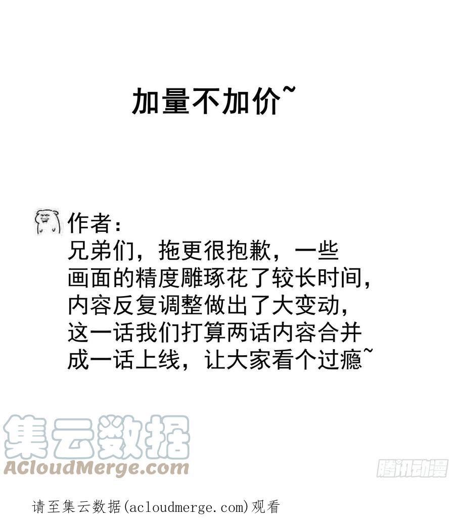 94.jpg