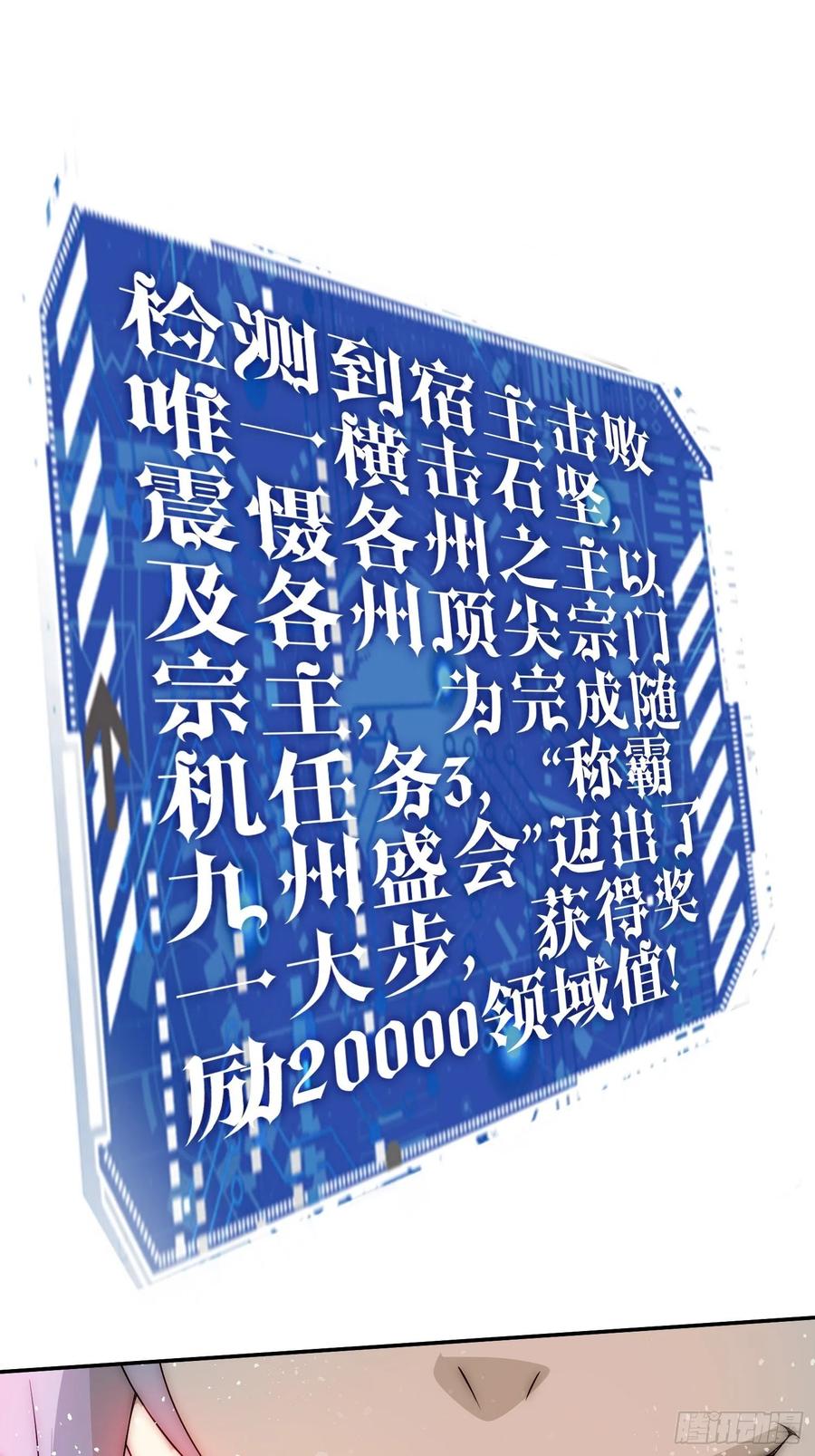 80.jpg