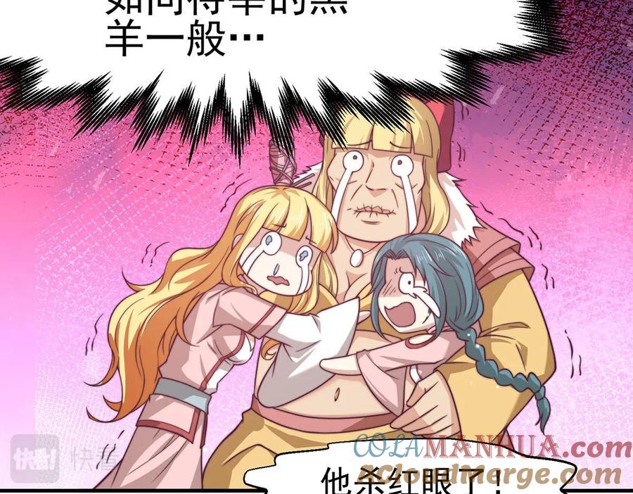 49.jpg