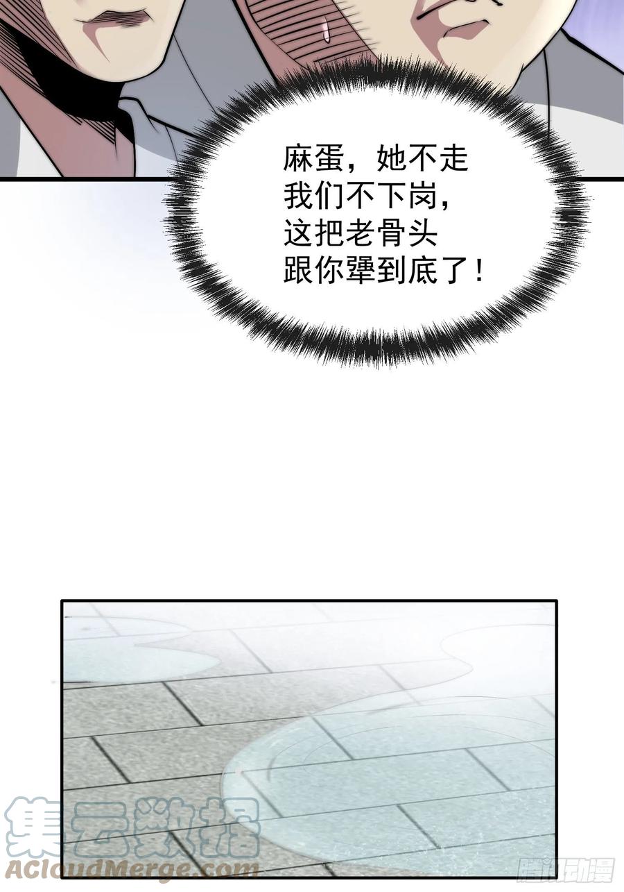 55.jpg