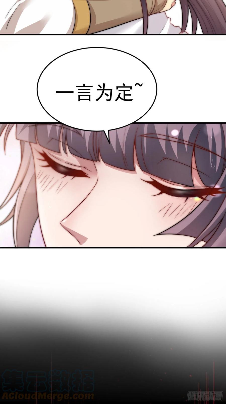 61.jpg