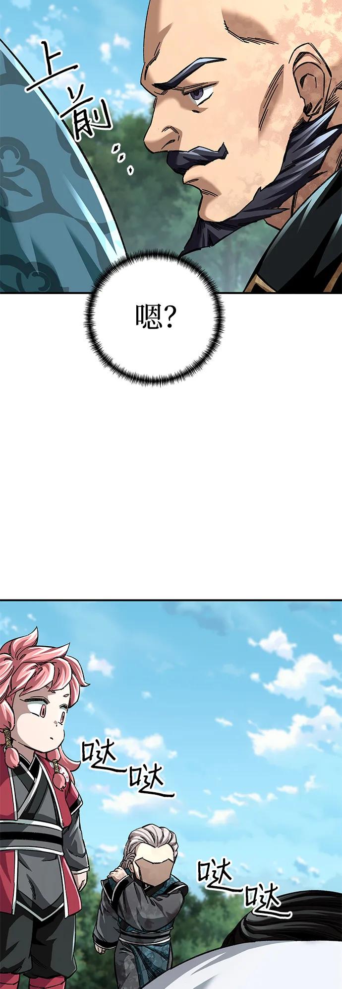 83.jpg