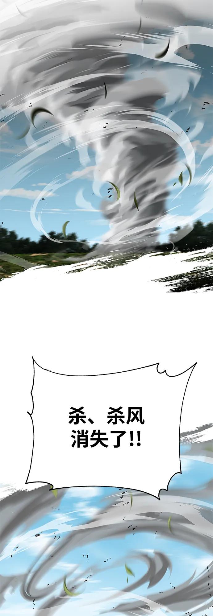 77.jpg