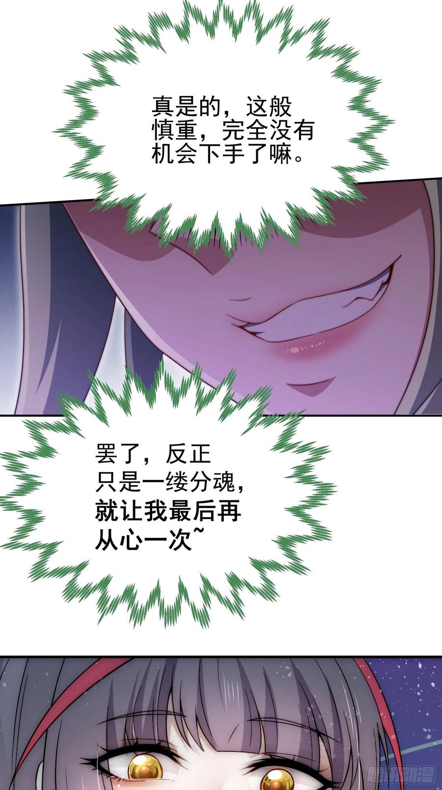 36.jpg