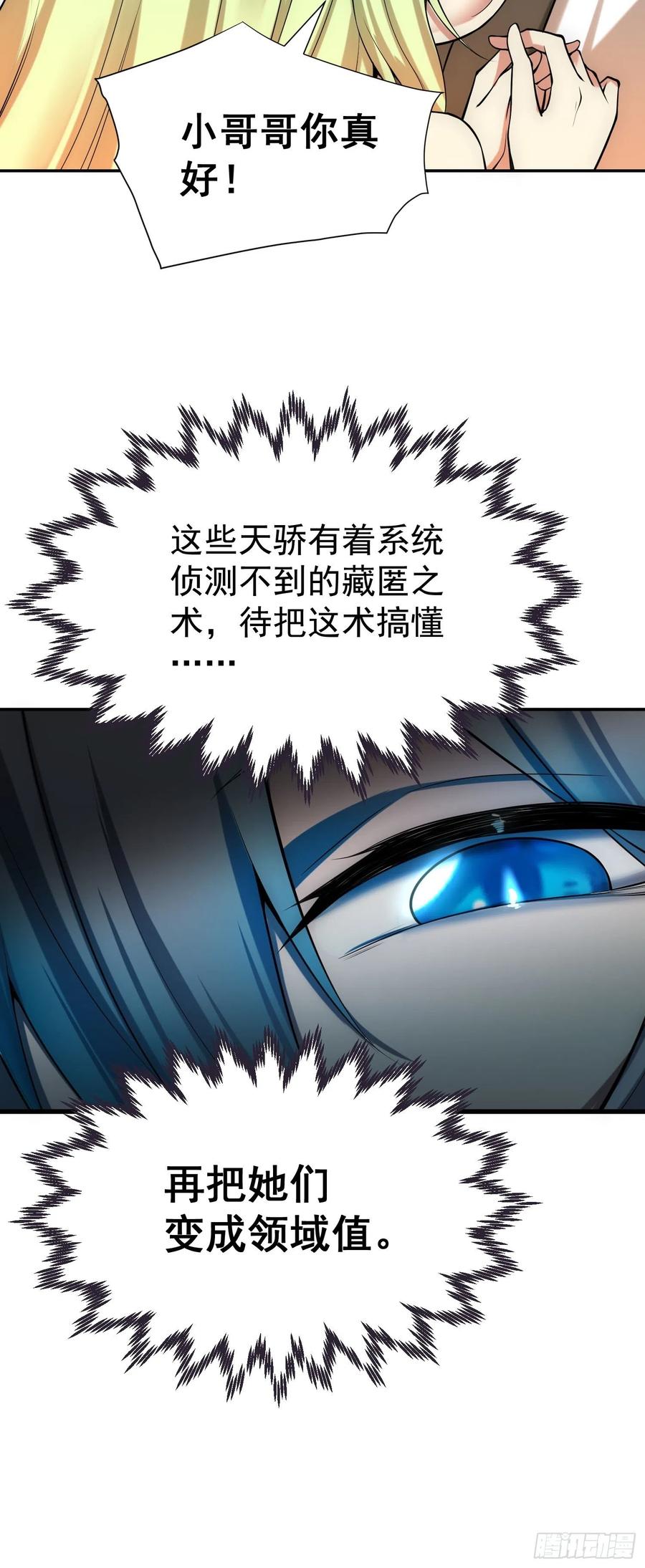 33.jpg