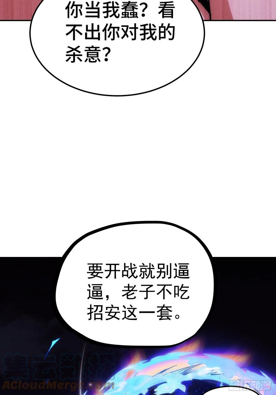 76.jpg