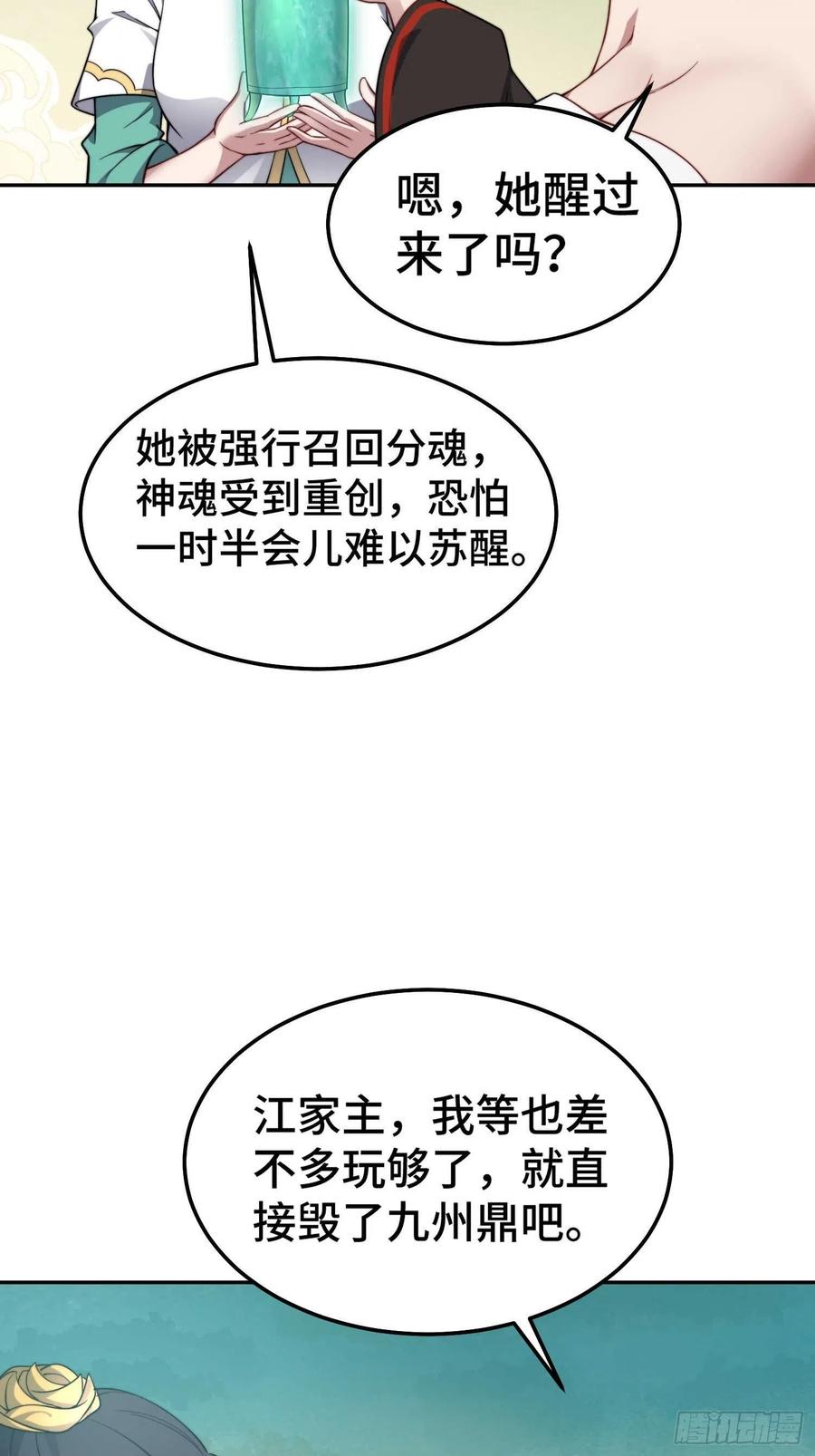 68.jpg