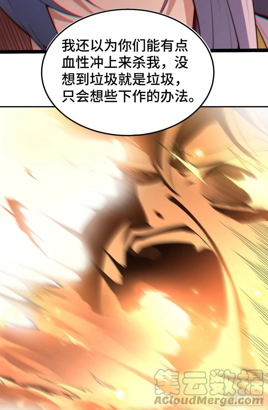 61.jpg