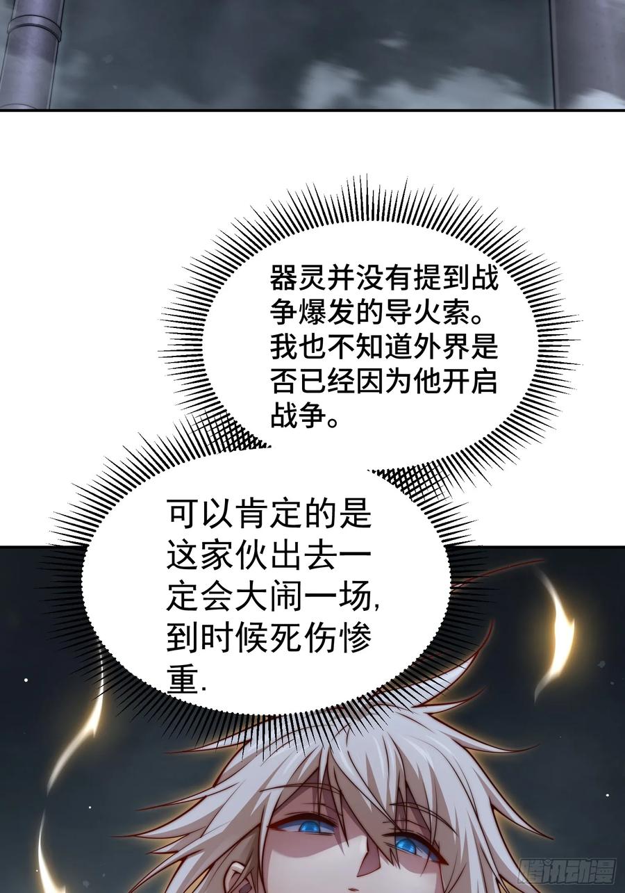 87.jpg
