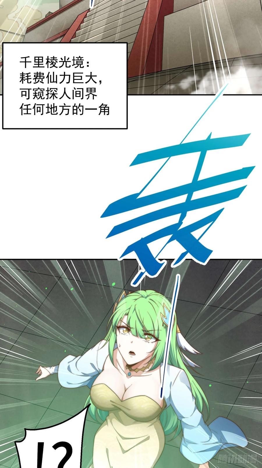 44.jpg