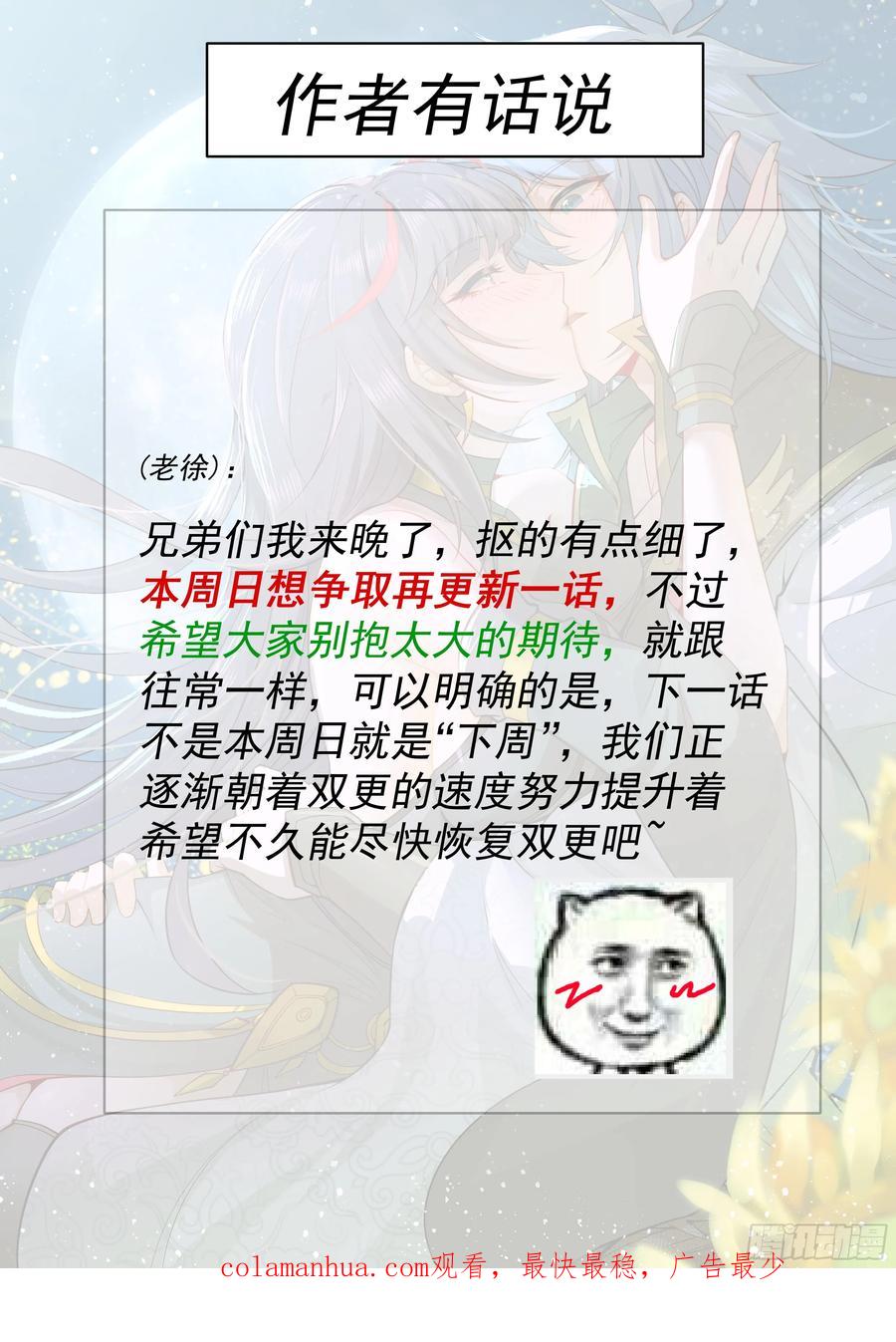 75.jpg