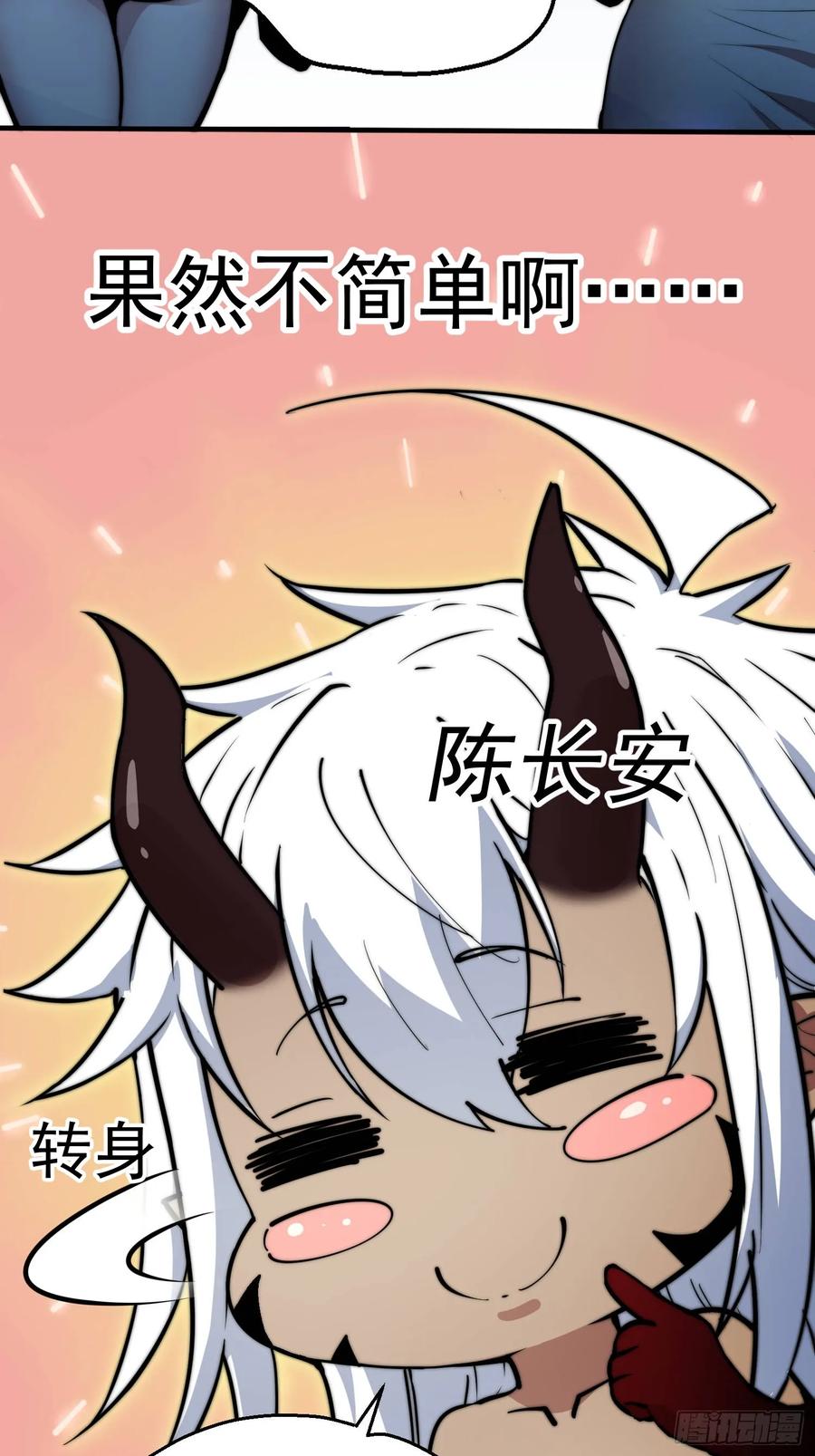 71.jpg