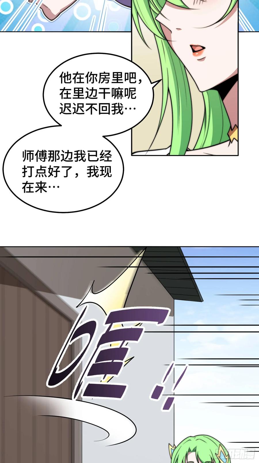 39.jpg