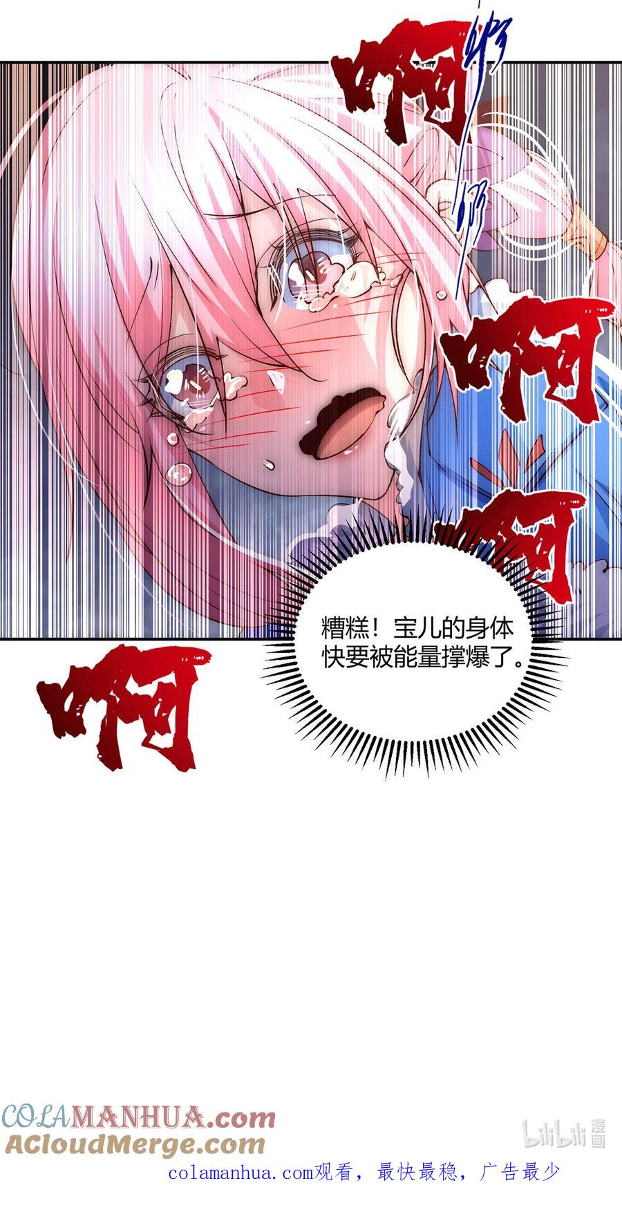 45.jpg
