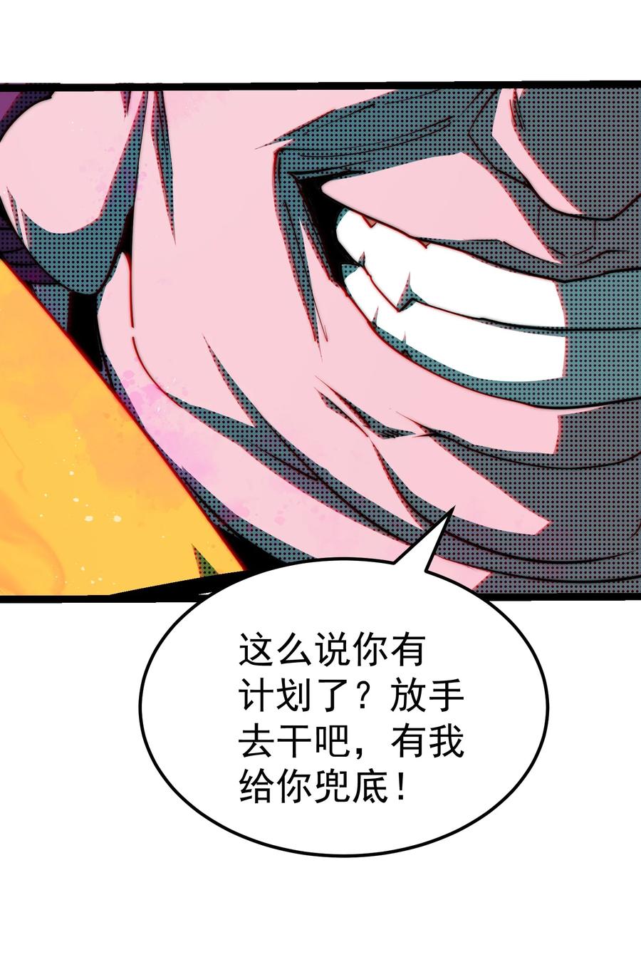33.jpg