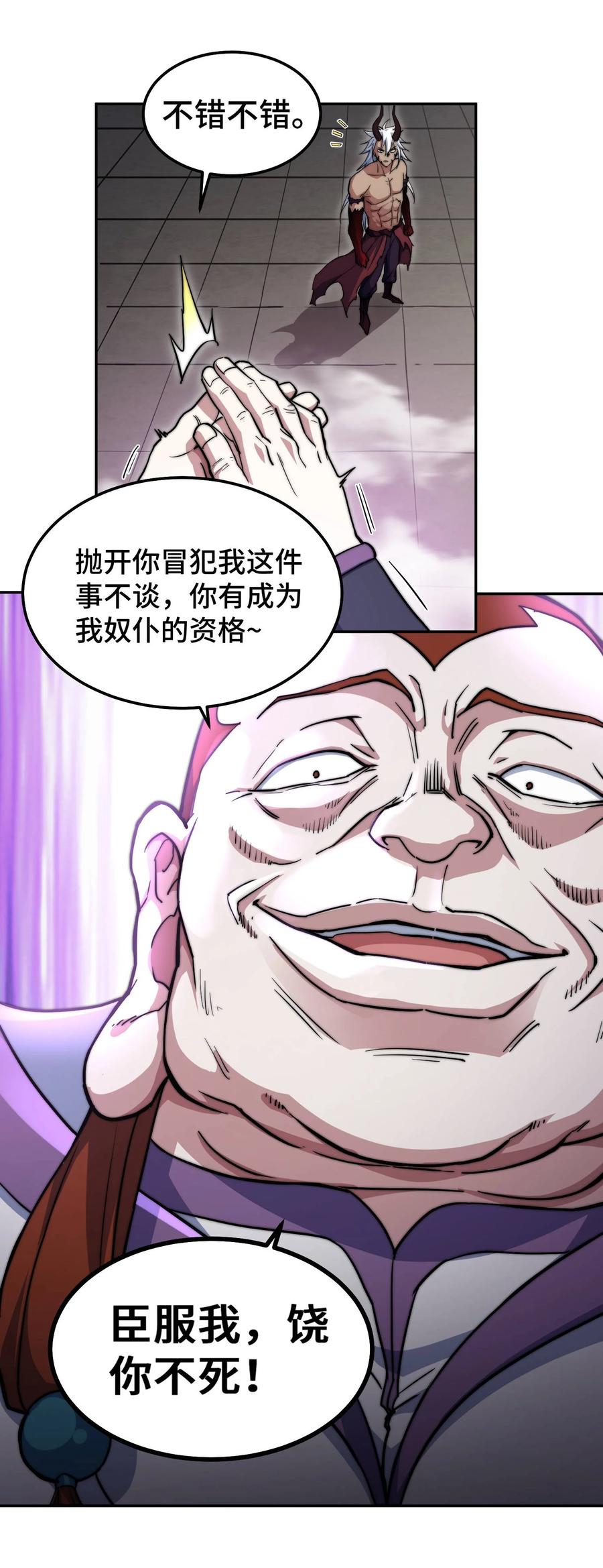 54.jpg