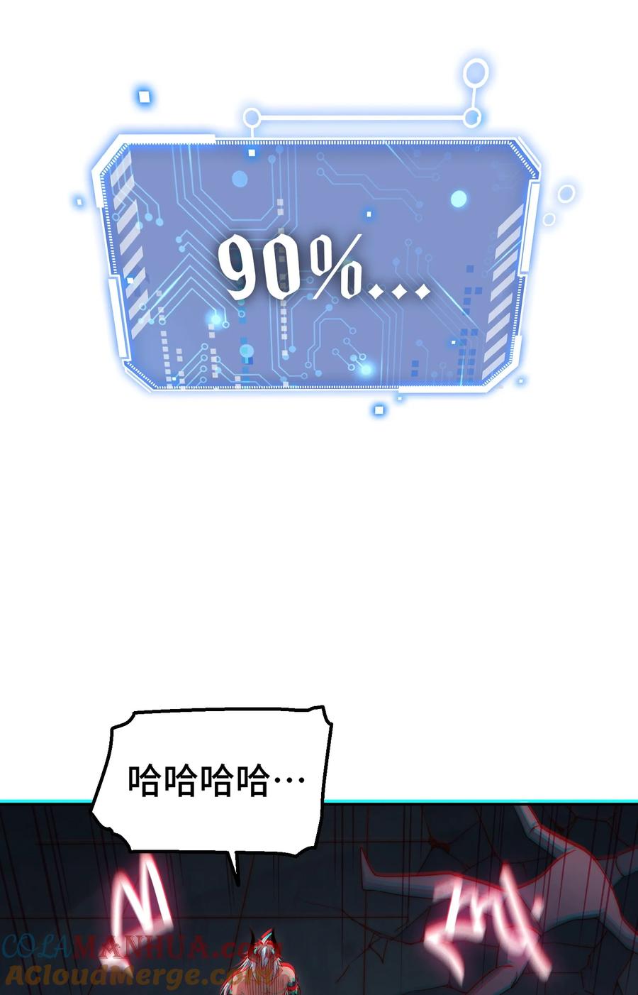 52.jpg