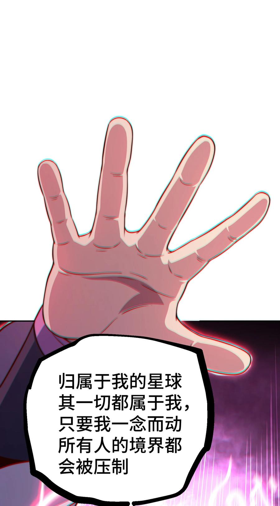 47.jpg