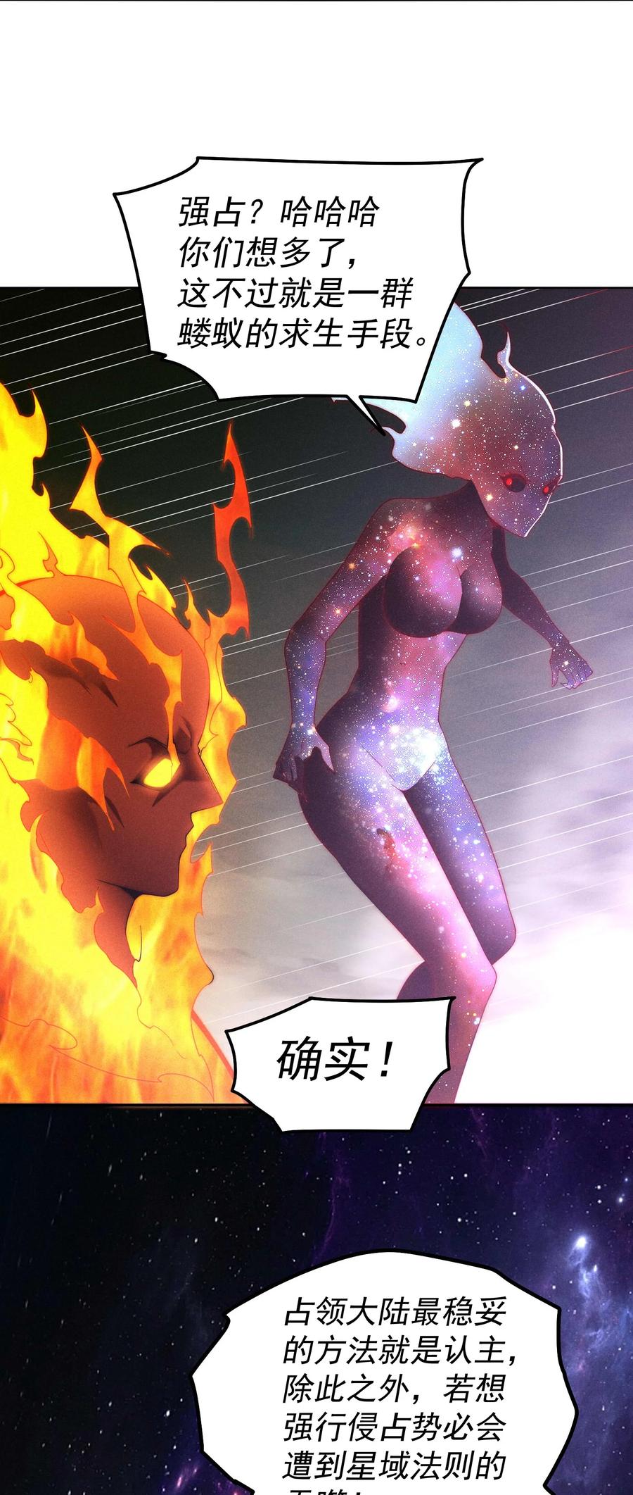 53.jpg