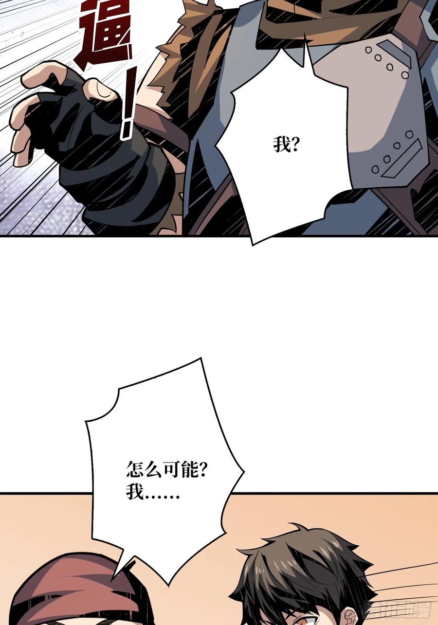 53.jpg