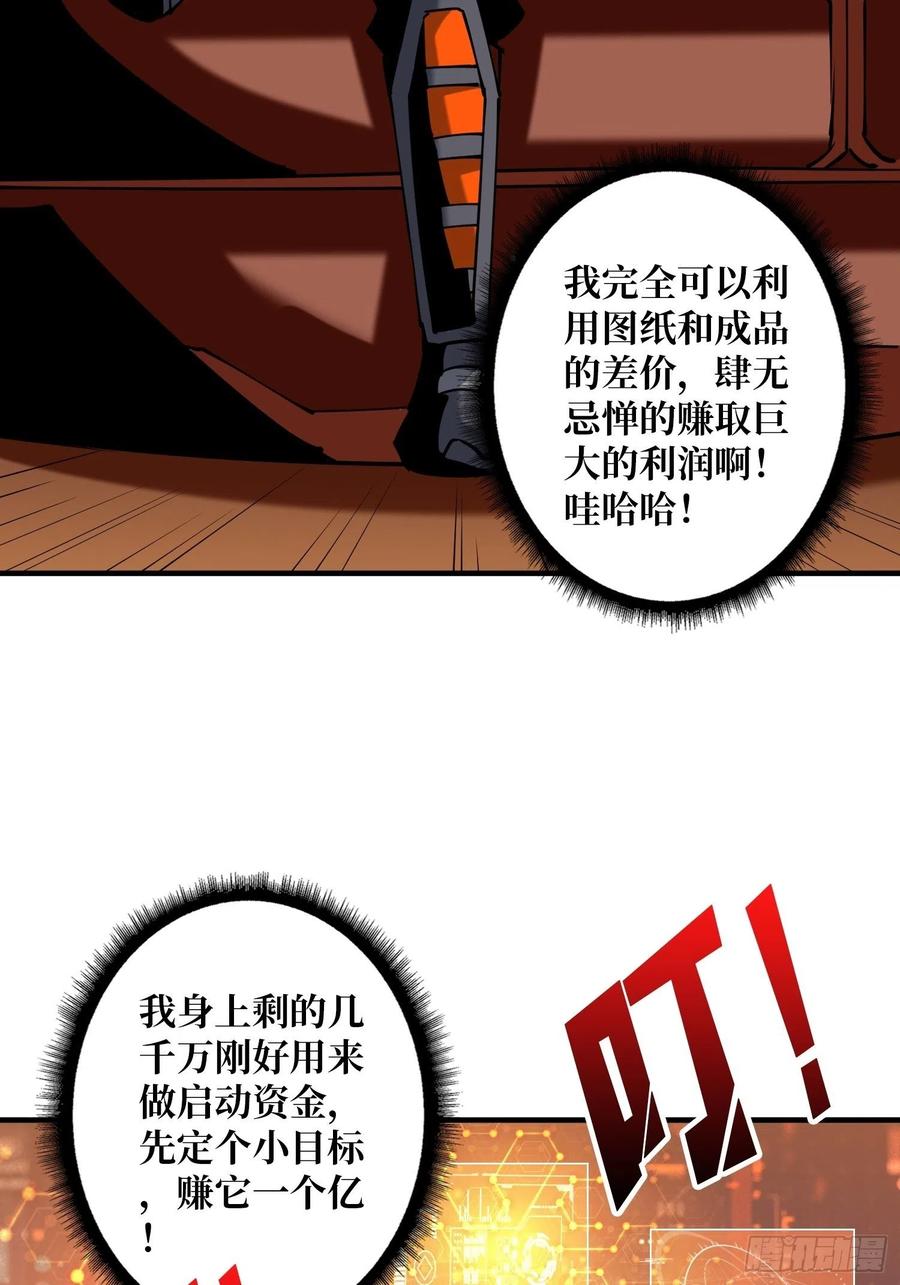 29.jpg